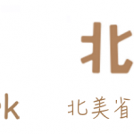 cropped-banner-white.png