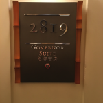 governor-suites-door