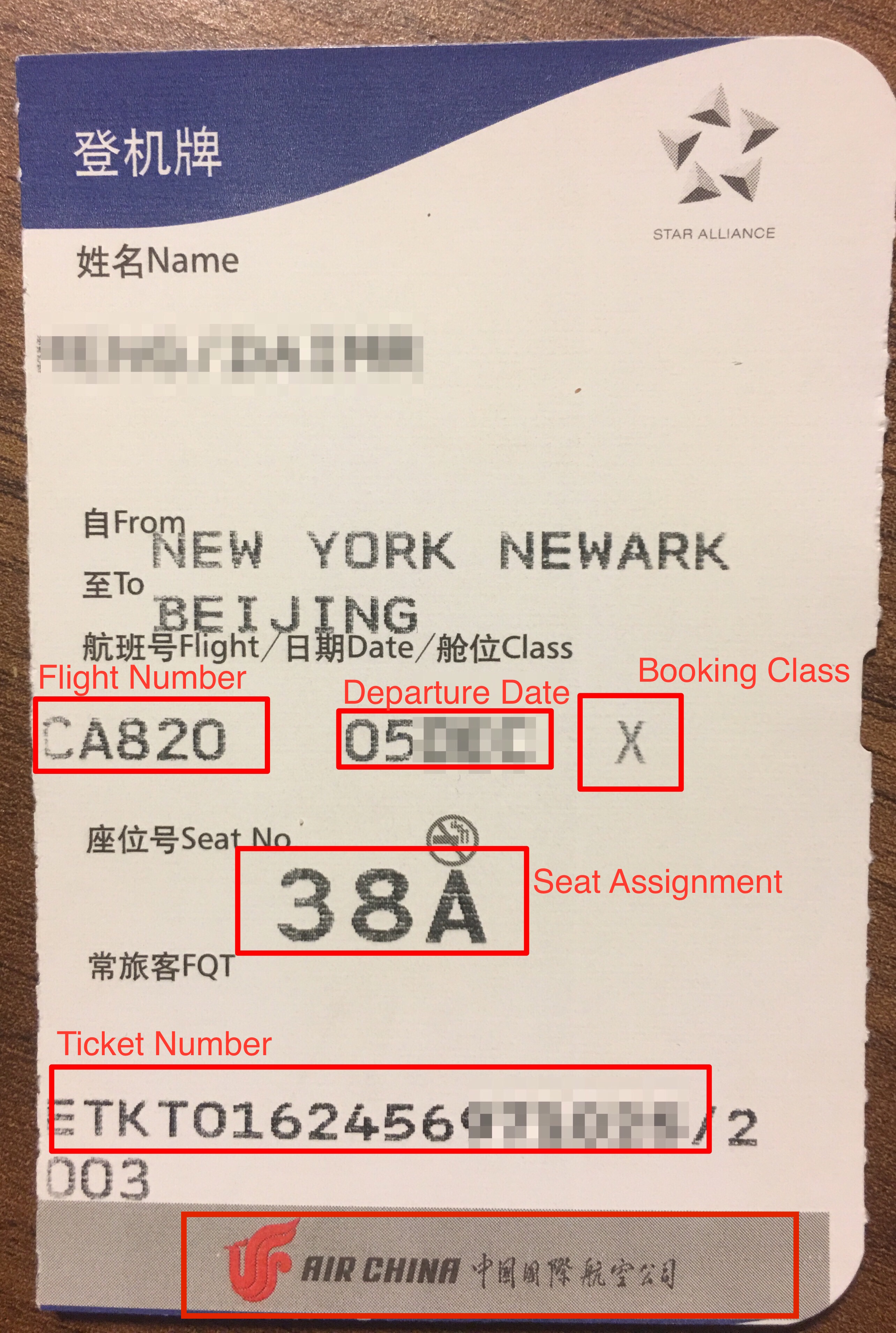 boarding-pass-CA-EWR-PEK